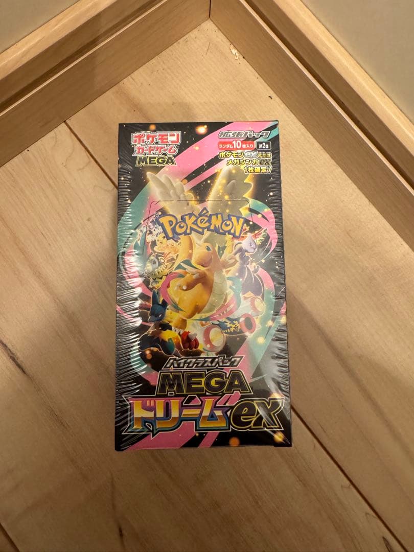 ポケモンカードゲーム MEGA ドリームEX 10パック入り。シュリンク付き。