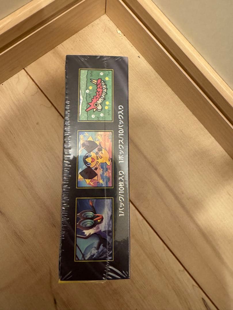 ポケモンカードゲーム MEGA ドリームEX 10パック入り。シュリンク付き。