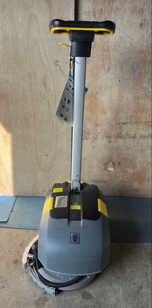 KARCHER 小型床洗浄機 1.783-232.0 BD 30/4 C Bp