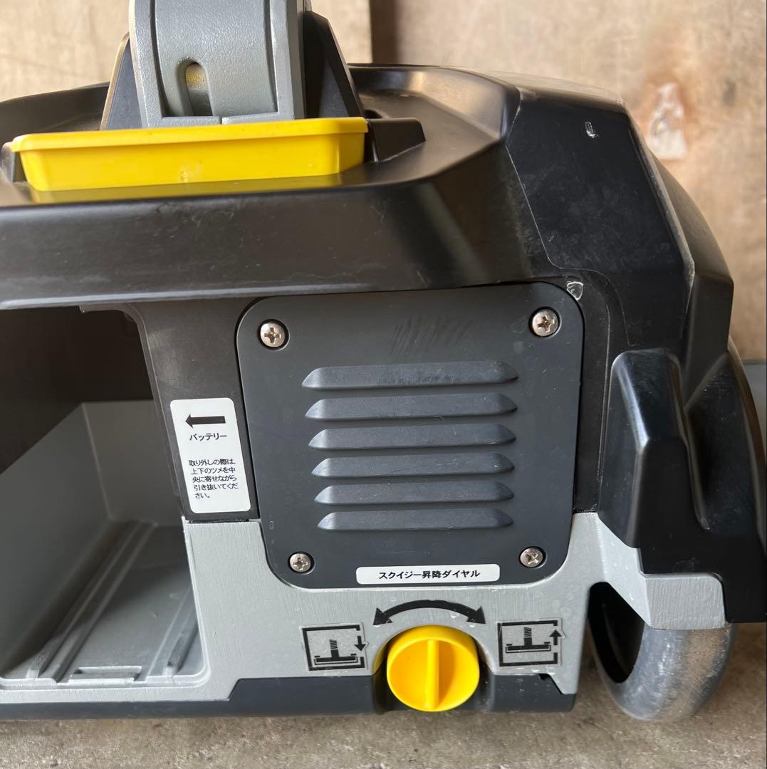 KARCHER 小型床洗浄機 1.783-232.0 BD 30/4 C Bp