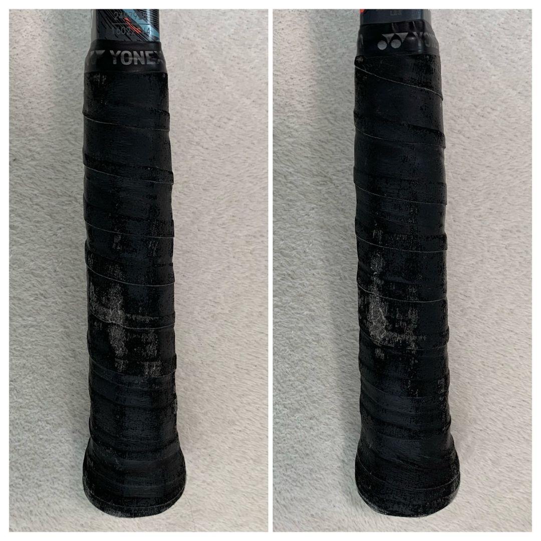 YONEX テニスラケット GEOBREAK 50VS