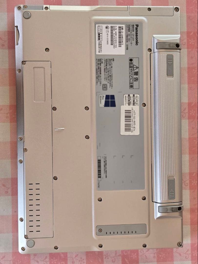 Panasonic Let's note シルバー ノートPC 中古