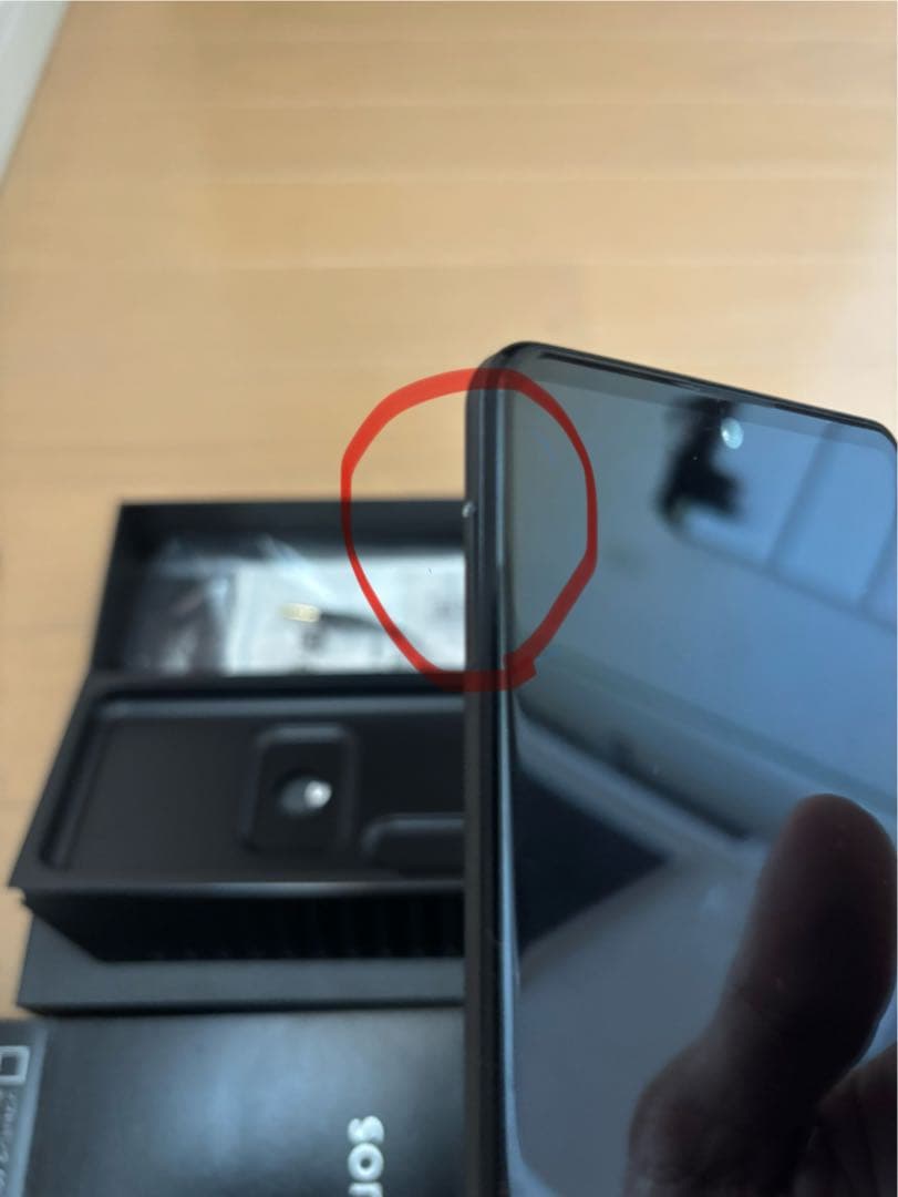 AQUOS R5G｜SIM通信OK｜SIMトレー浮きあり｜動作確認済み