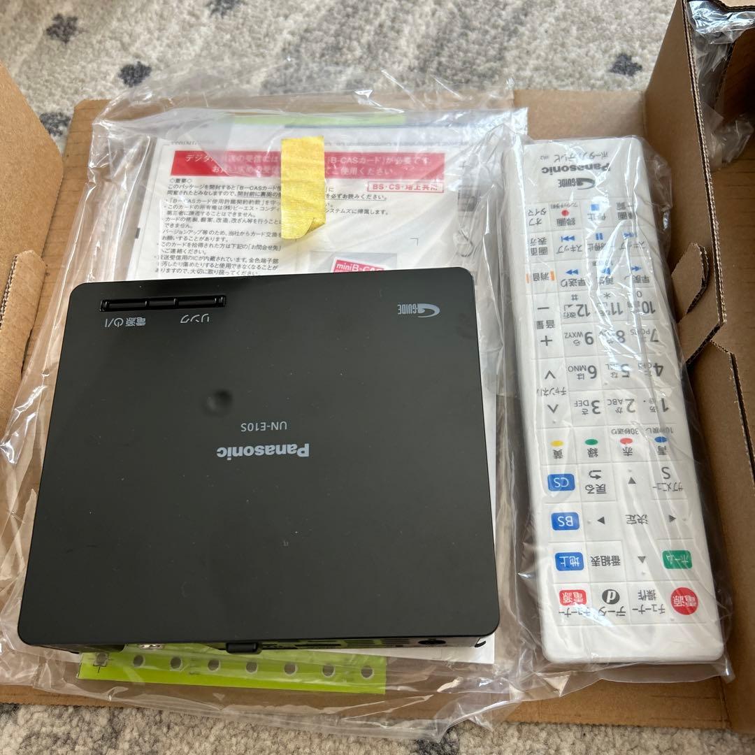 Panasonic UN-10E10-W ポータブルテレビ 10インチ