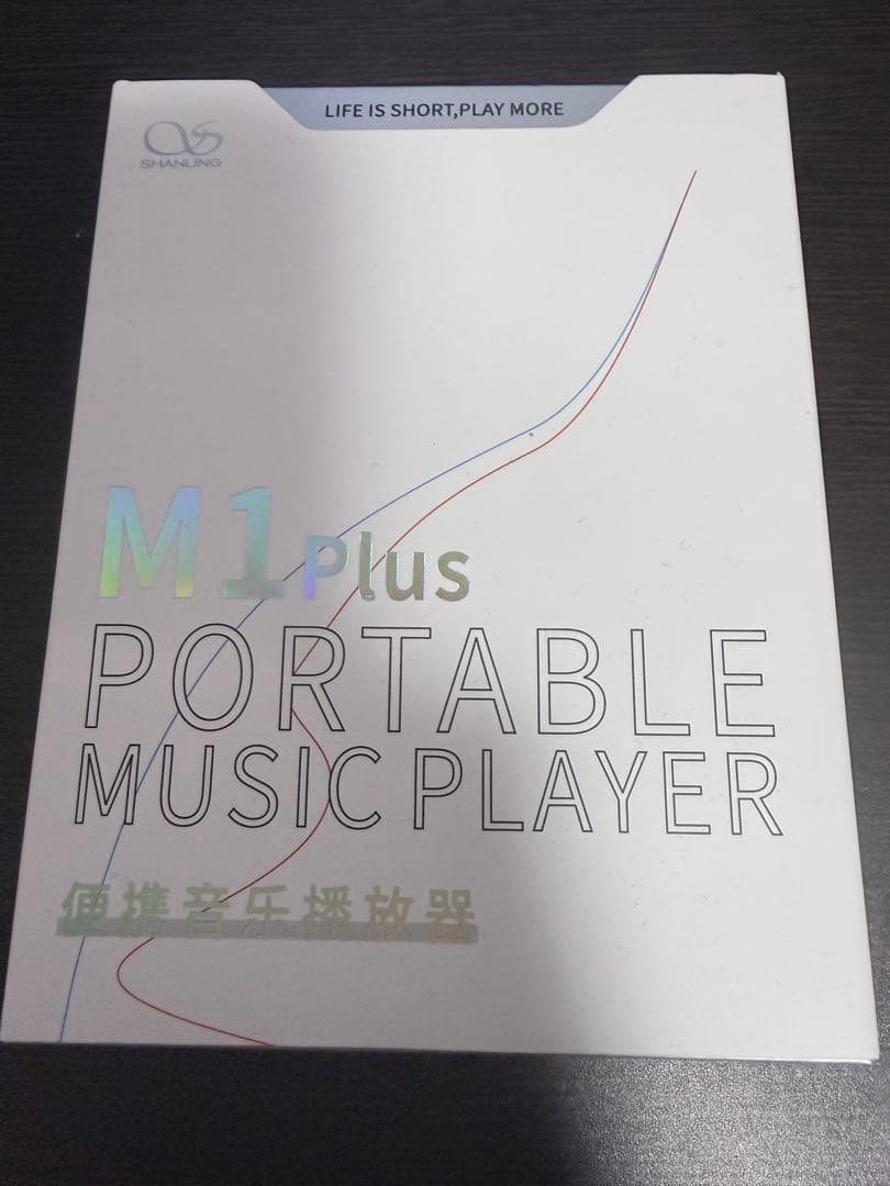 ポータブルプレーヤー SHANLING M1Plus DAP