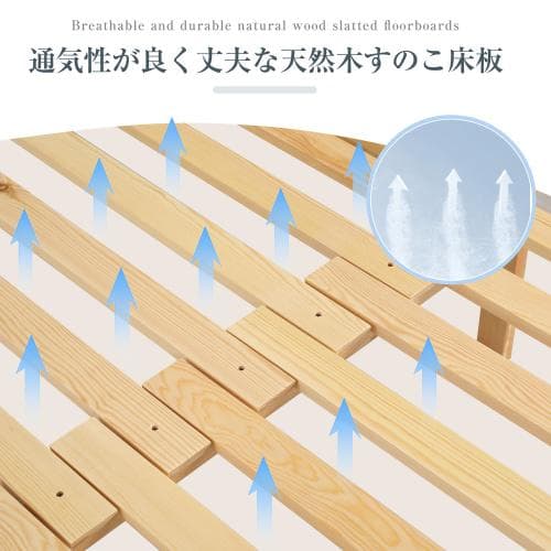 ディベッド ソファベッド シングル 天然木製 伸長式ベッド ベッドフレーム 伸縮