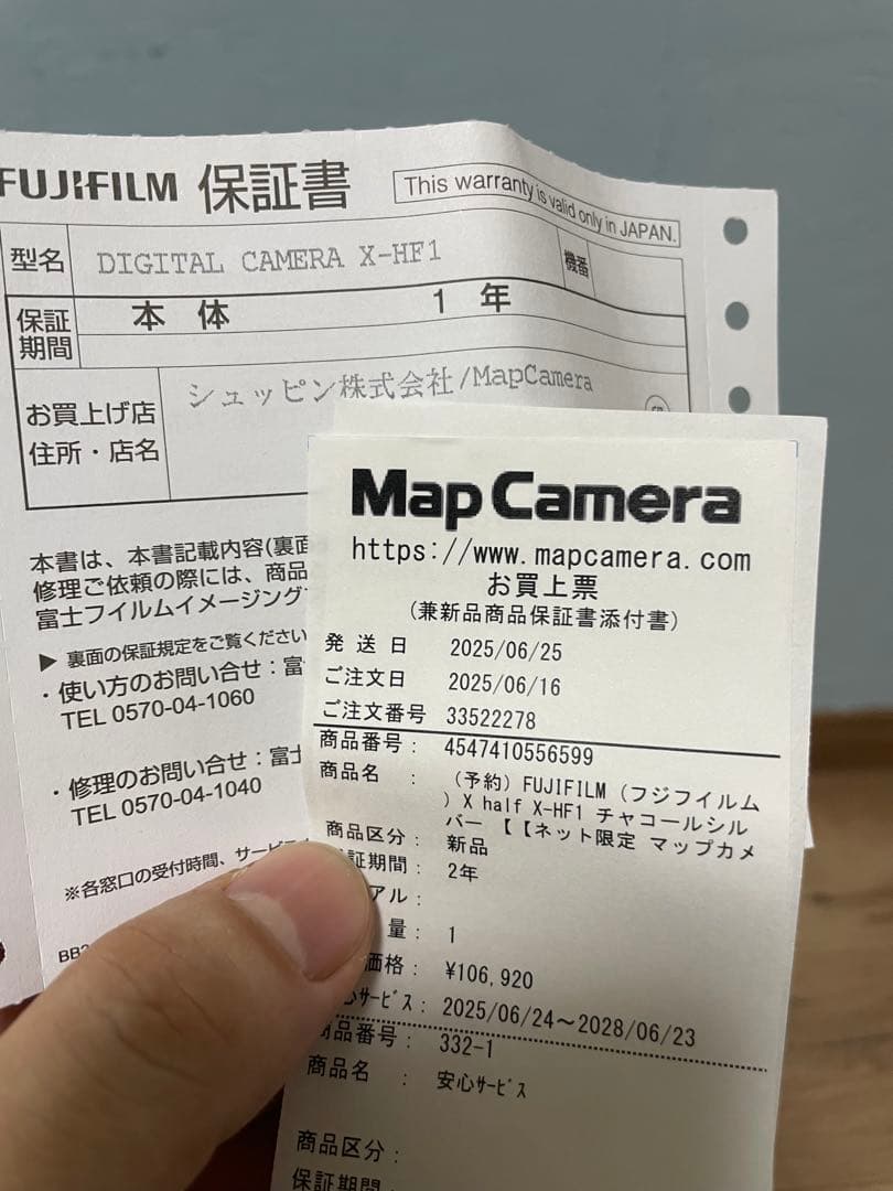 値下げFUJIFILM X-half （xハーフxhalf）チャコールシルバー