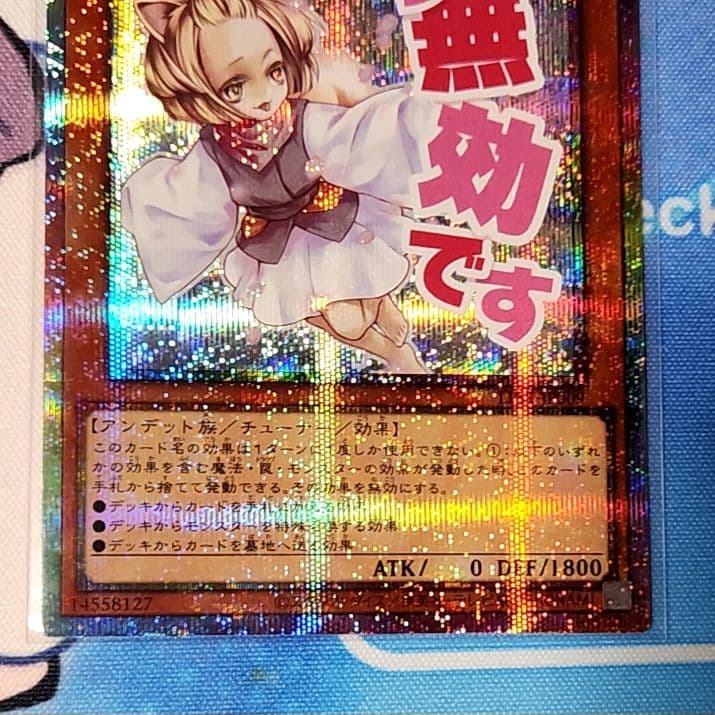 灰流うらら、プリシク、LINEスタンプ