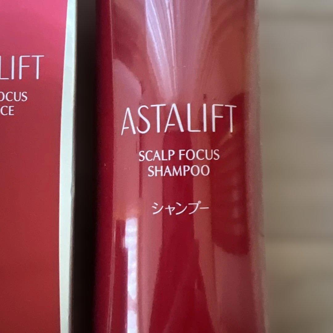 ASTALIFT スカルプフォーカスシャンプー & エッセンス