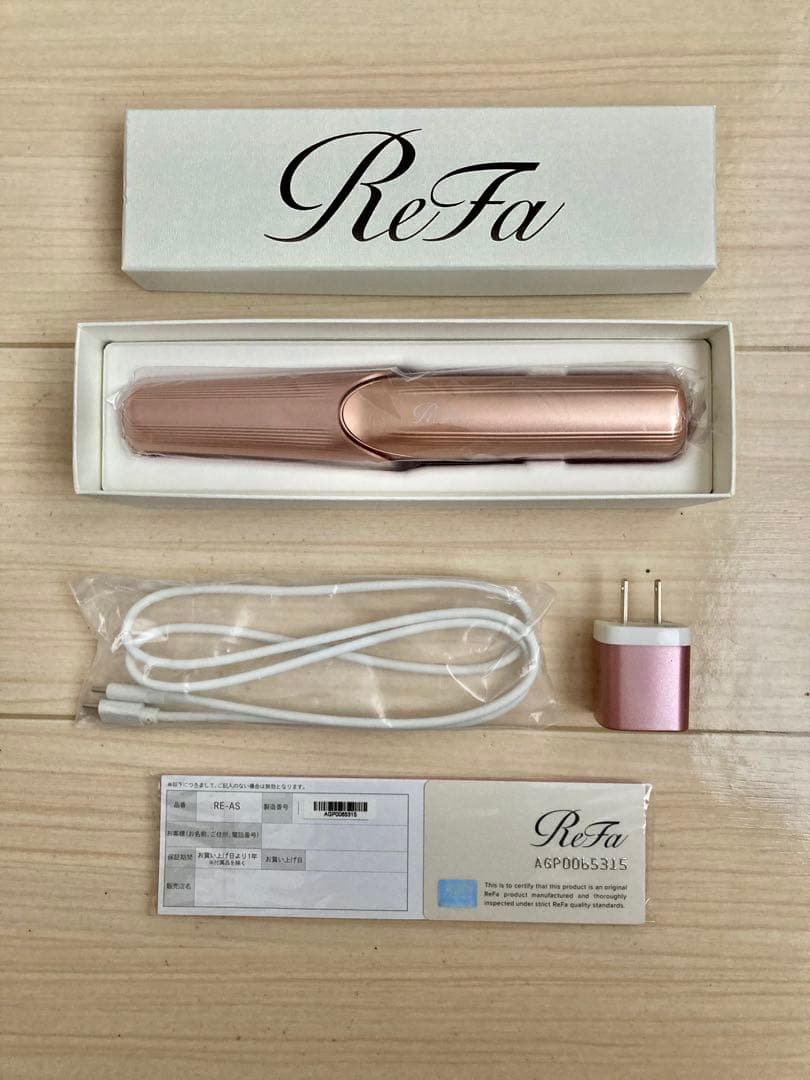 新品【リファ】フィンガーアイロンST