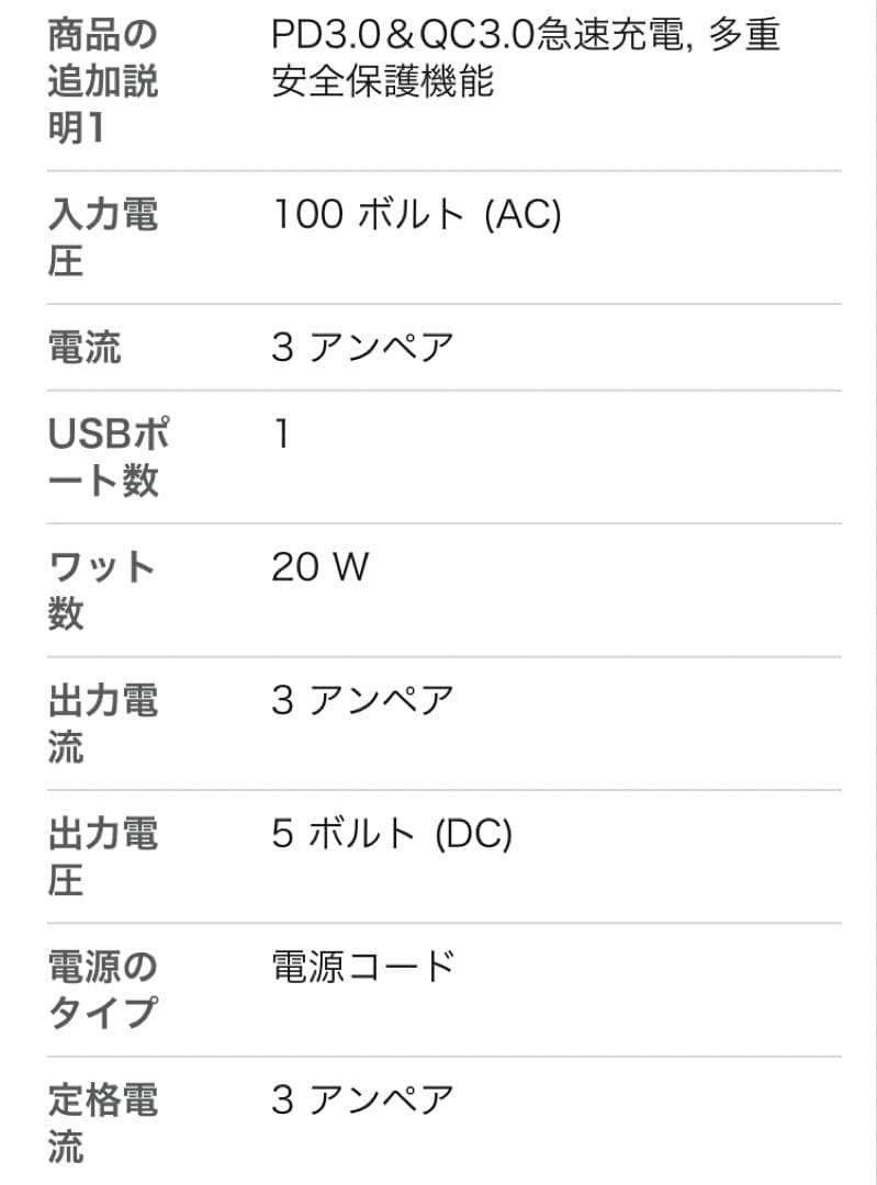 新品【リファ】フィンガーアイロンST