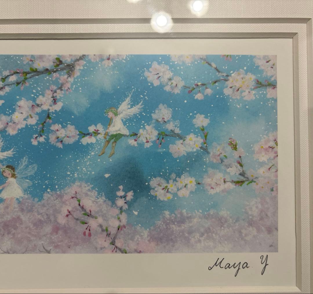 横山真弥　桜さくら天使たちのダンス