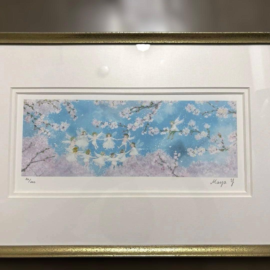 横山真弥　桜さくら天使たちのダンス