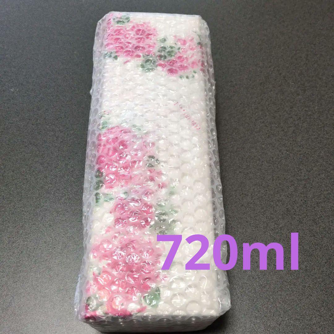 森伊蔵　720㍉　焼酎ボトル