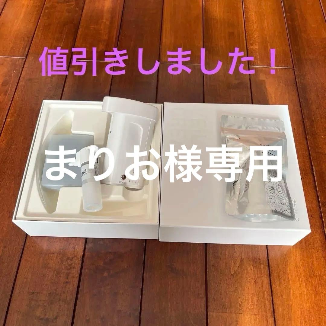 Kao Veil Creator 美顔器 ホワイト　カートリッジ付！