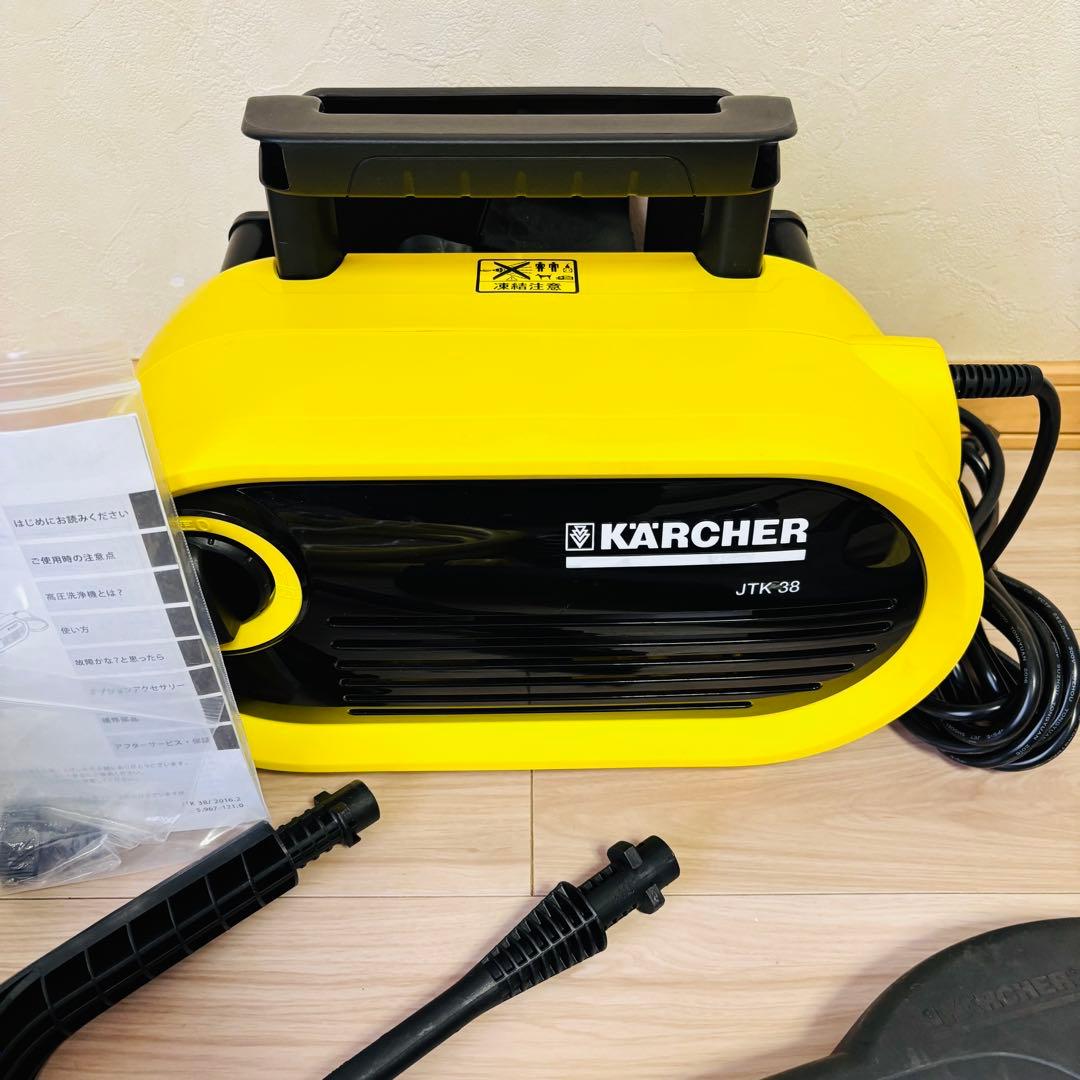 【良品】KARCHER ケルヒャー 高圧洗浄機 JTK 38 取扱説明書付属
