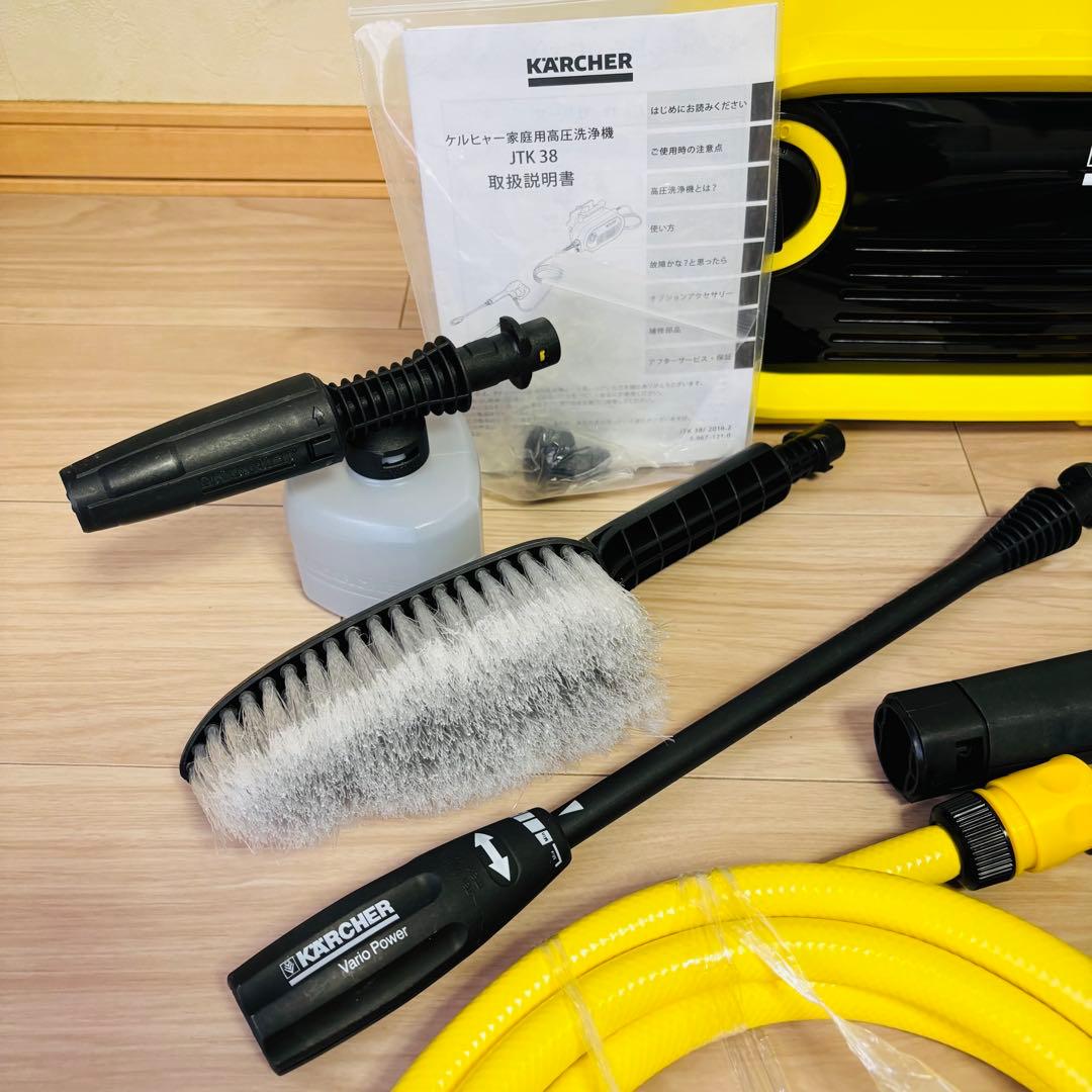 【良品】KARCHER ケルヒャー 高圧洗浄機 JTK 38 取扱説明書付属