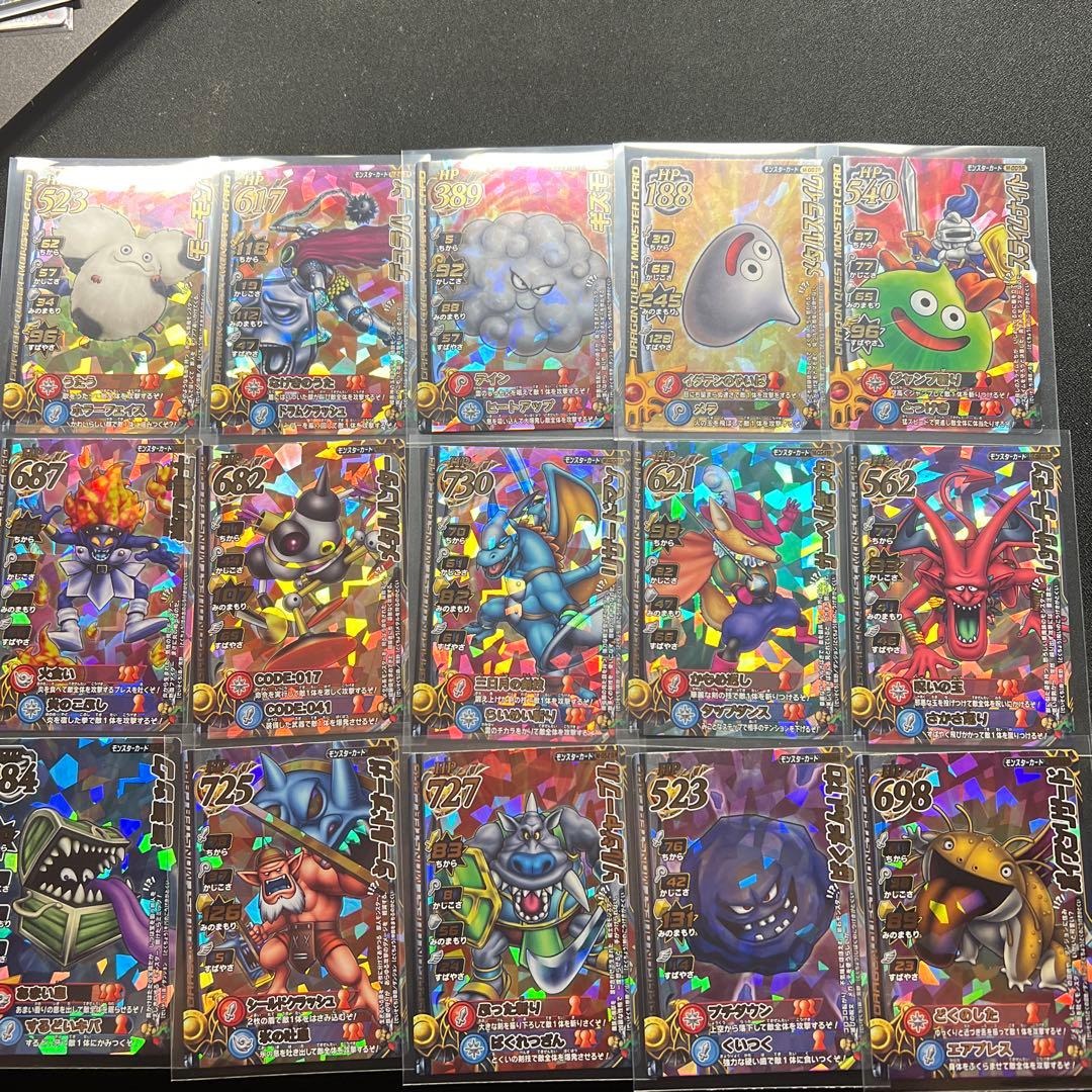 ドラゴンクエスト バトルロード レアカードまとめ売り