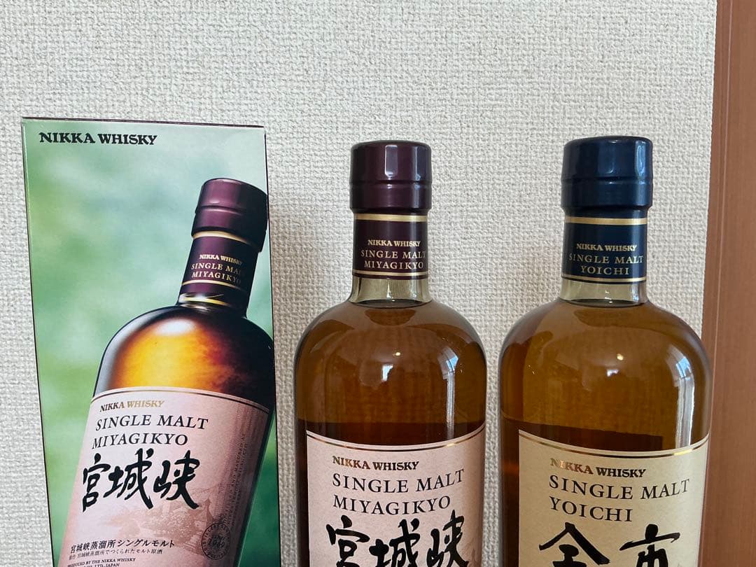 NIKKA シングルモルト2本とグラスセット