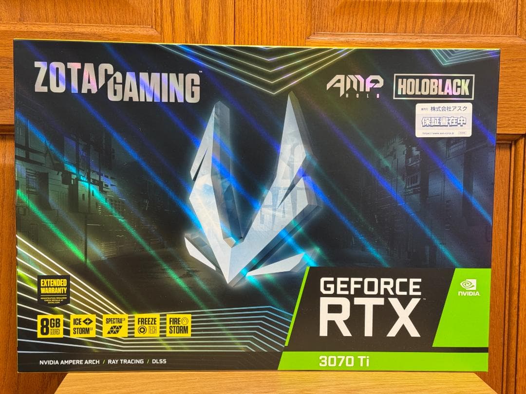 グラフィックボード・グラボ・ビデオカード zotac geforce RTX3070ti 8GB