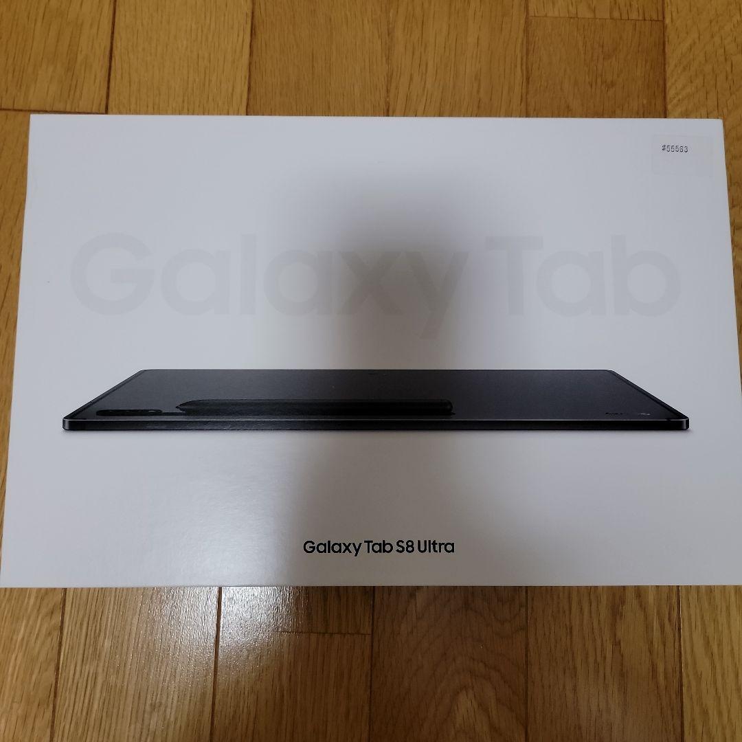 Galaxy Tab S8 Ultra 本体