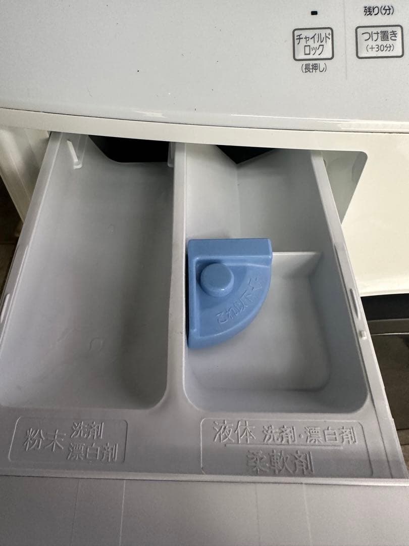 アイリスオーヤマ洗濯機　半年使用