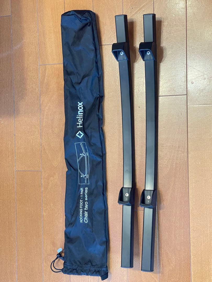 【週末値下】Helinox Chair Two  & ロッキングフット