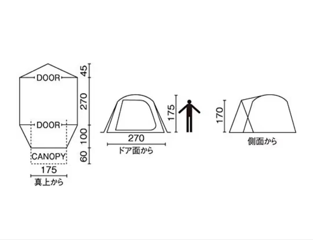 BC クロス ドーム/270新色チャコールグレー モデル2206747