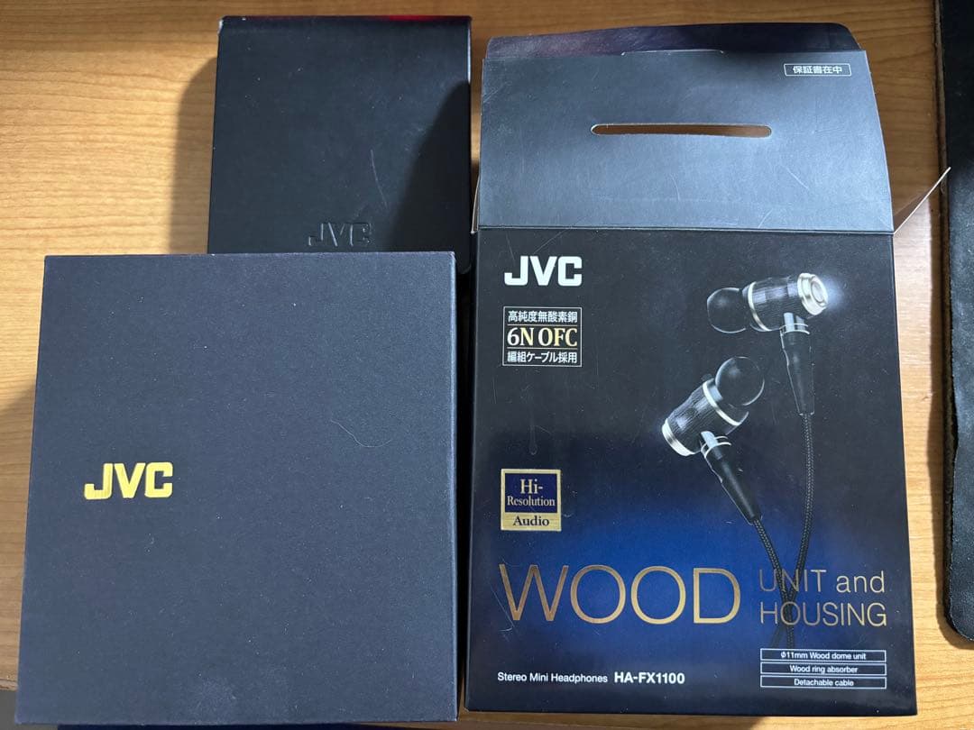 廃盤品　JVC HA-FX1100 有線イヤホン