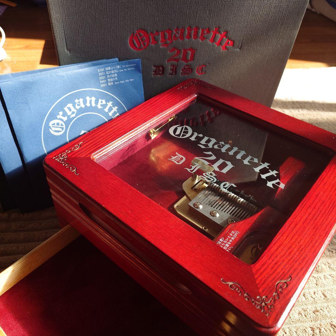 ジャンク品サンキョー ディスク オルガニート20 オルゴール ディスク