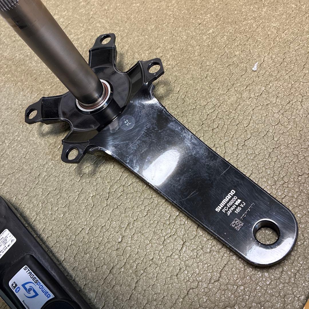 FC-R9200 ギア無し 165mm Stages Power meter付き