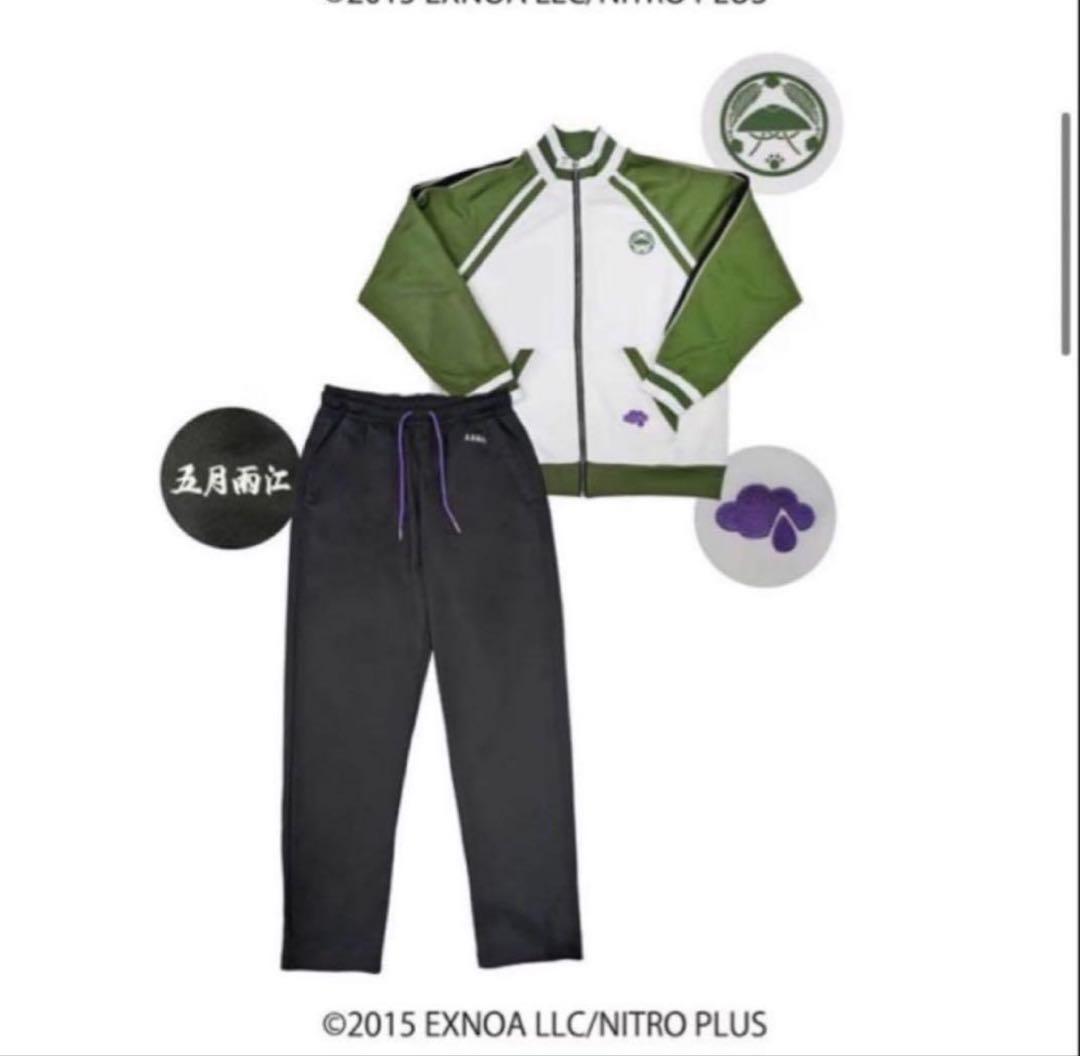 刀剣乱舞　ドン・キホーテ　コラボジャージ　五月雨江