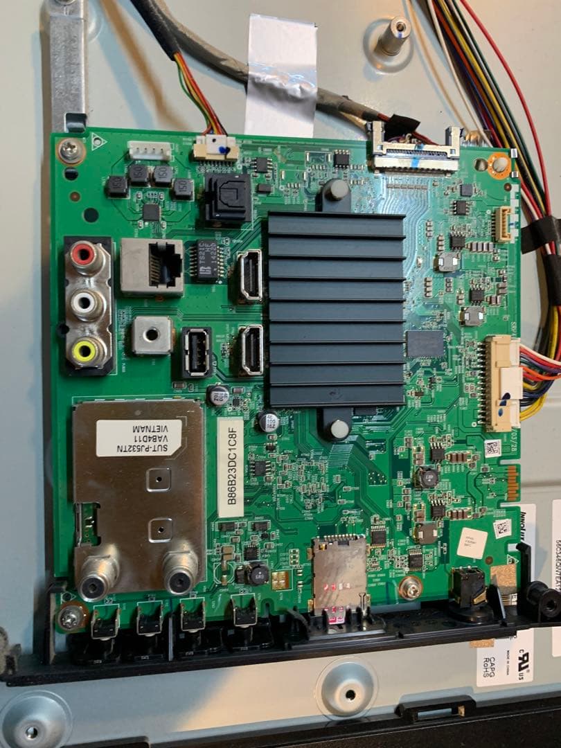 東芝 50V型 液晶 テレビ 50G9 基盤セット