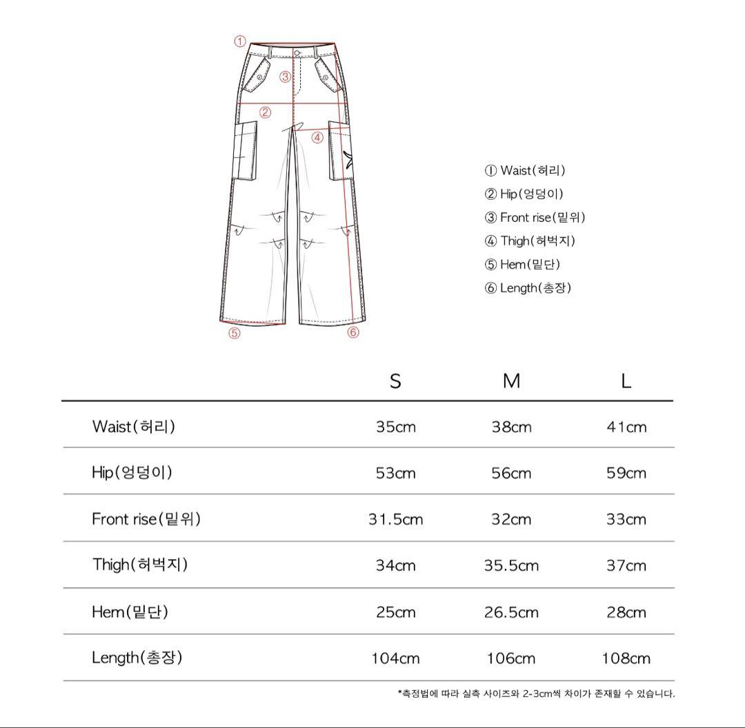 THECOLDESTMOMENT コーデュロイ　カーゴパンツ S