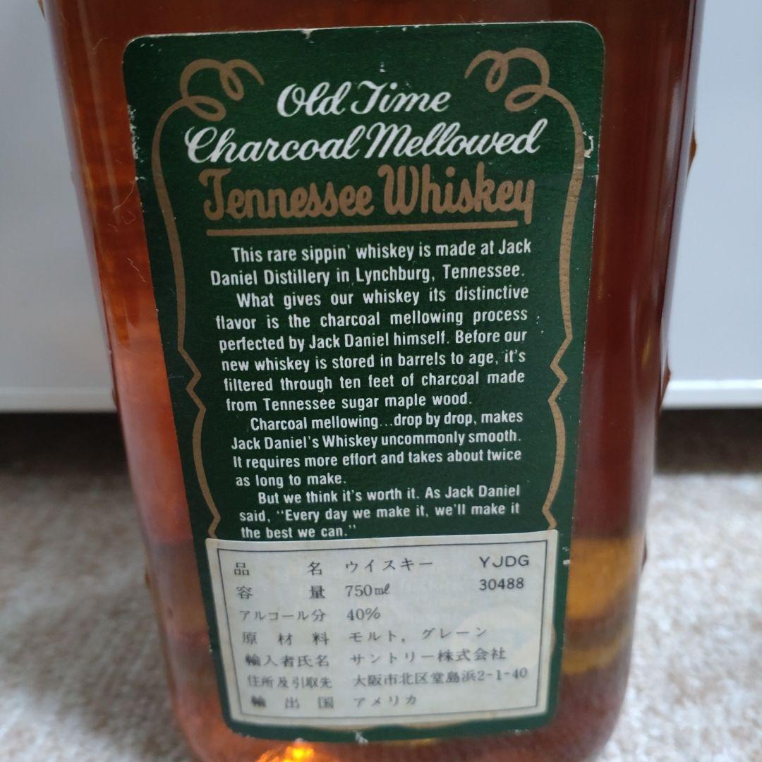 Jack Daniel's テネシーウイスキー 750ml