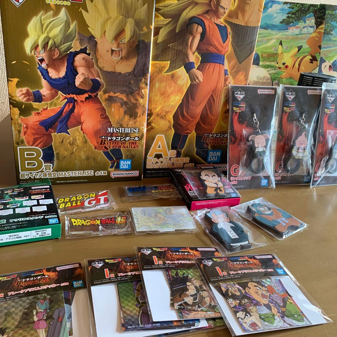 一番くじ ドラゴンボール A賞孫悟空超サイヤ人3B賞超サイヤ人フィギュア＋おまけ