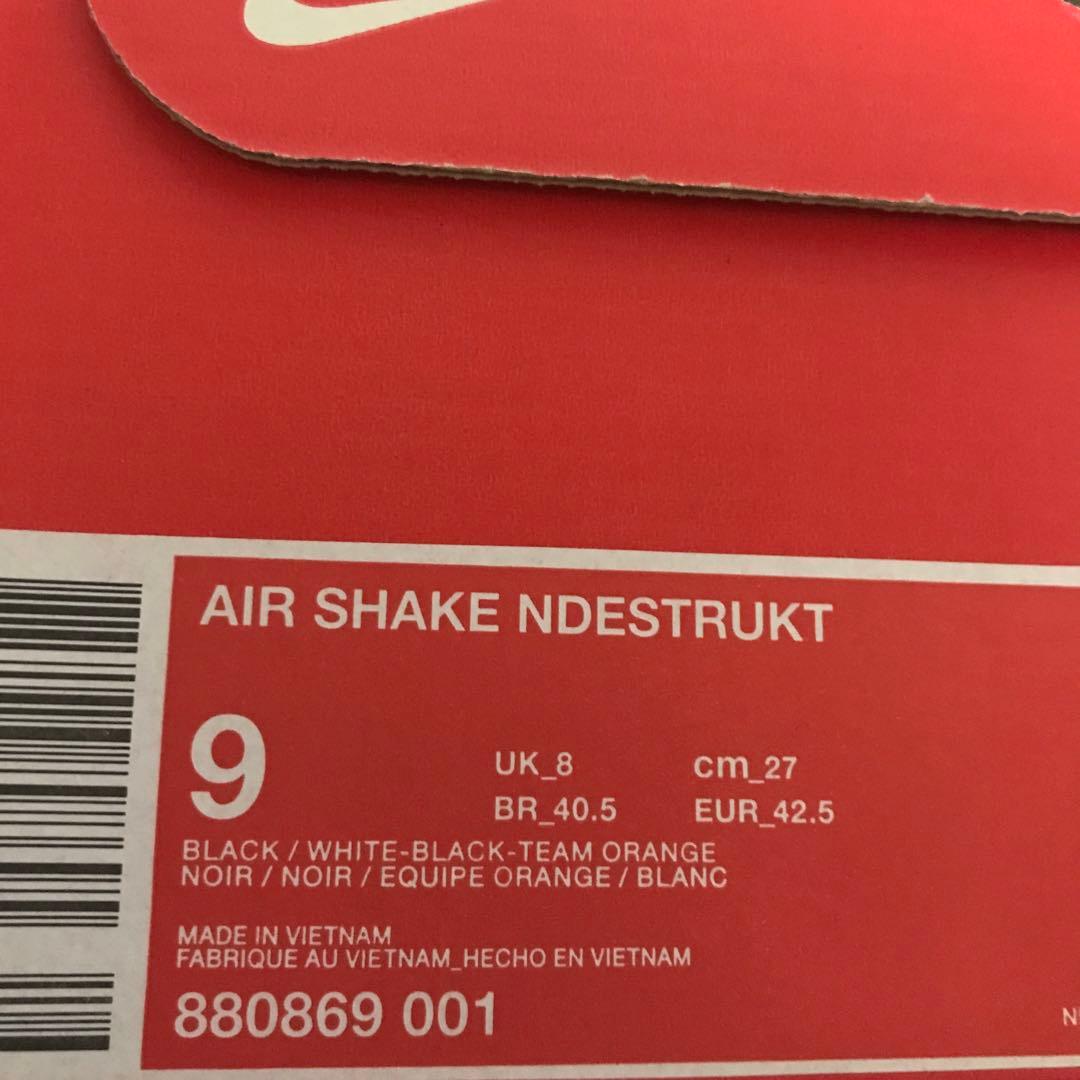 NIKE AIR SHAKE NDESTRUKT 新品未使用　27cm