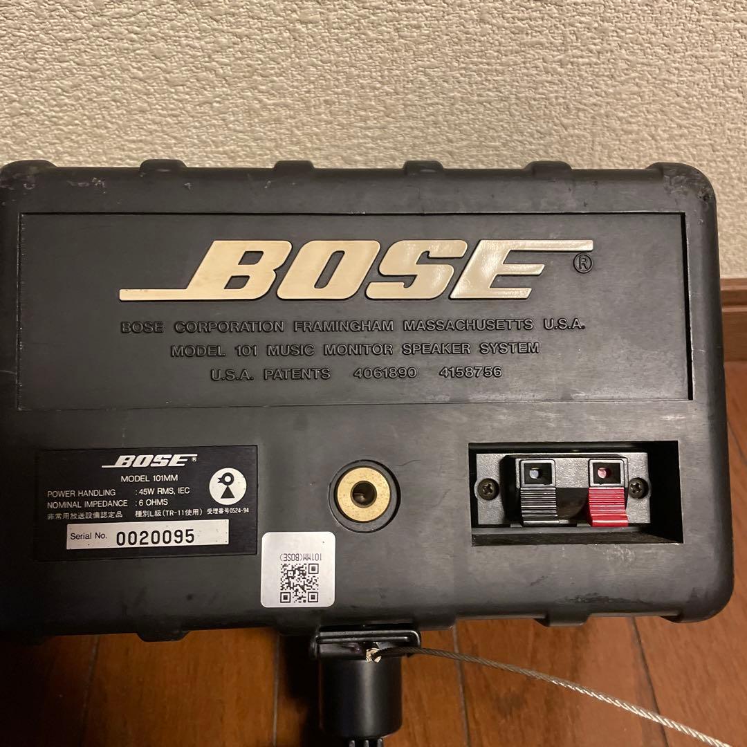スピーカー・ウーファー BOSE 101 Music Monitor Speaker System