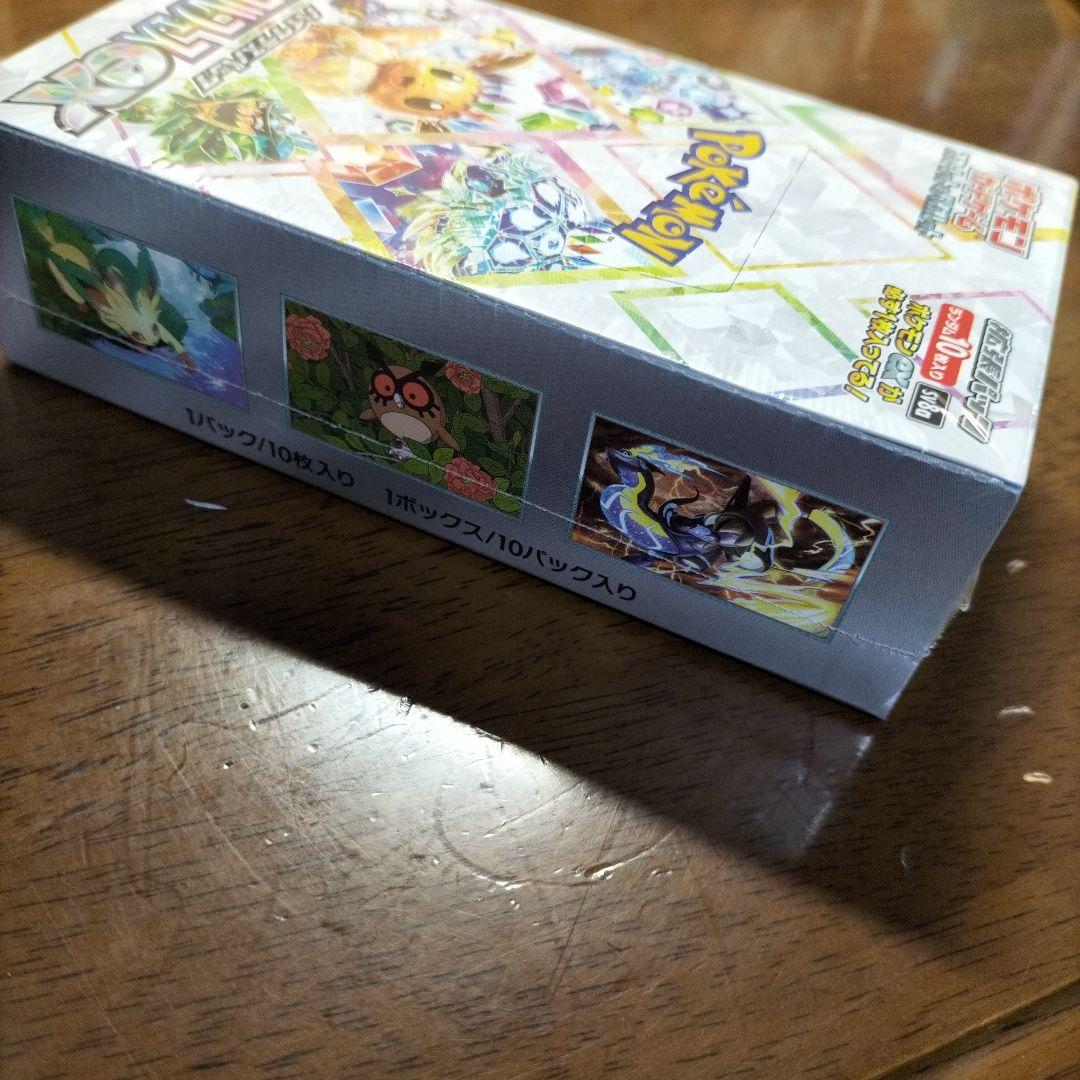 森*ん様 テラスタルフェスex シュリンク付き BOX 新品 未開封品