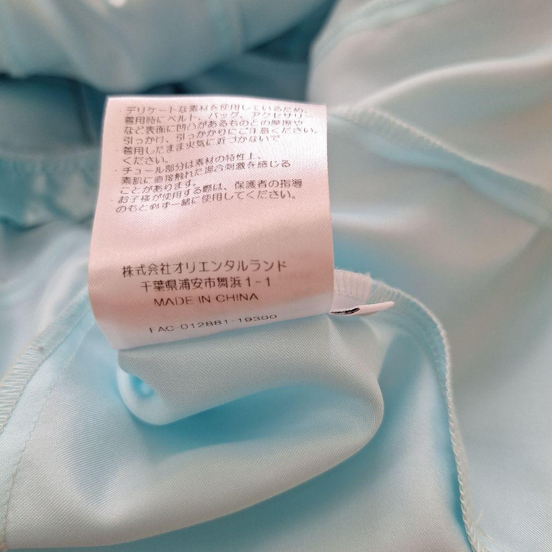 ビビディバビディブティック　エルサ　ドレス 110㎝