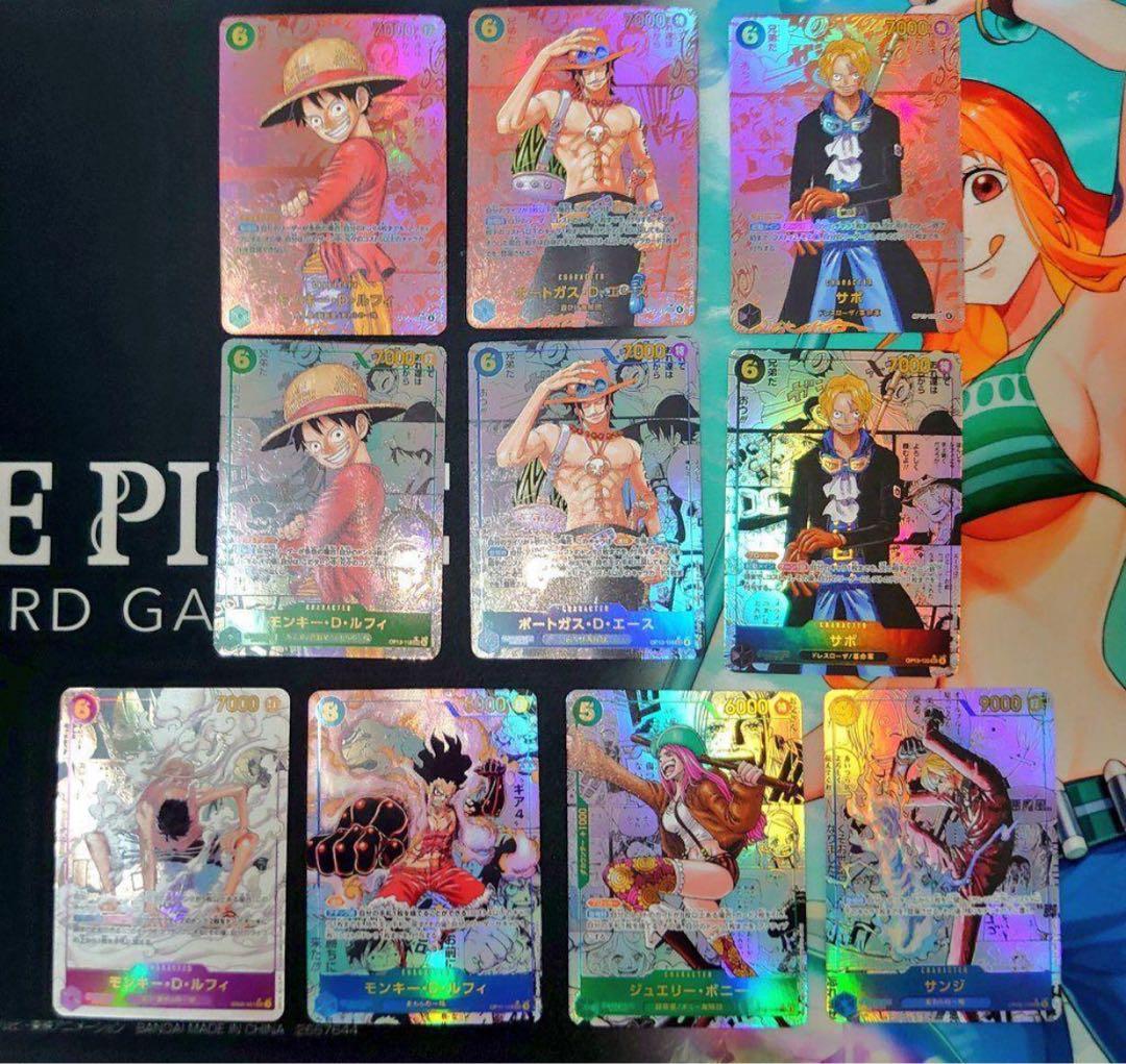 ワンピースカード コミパラ レッド コミックパラレル 10枚セット 観賞用