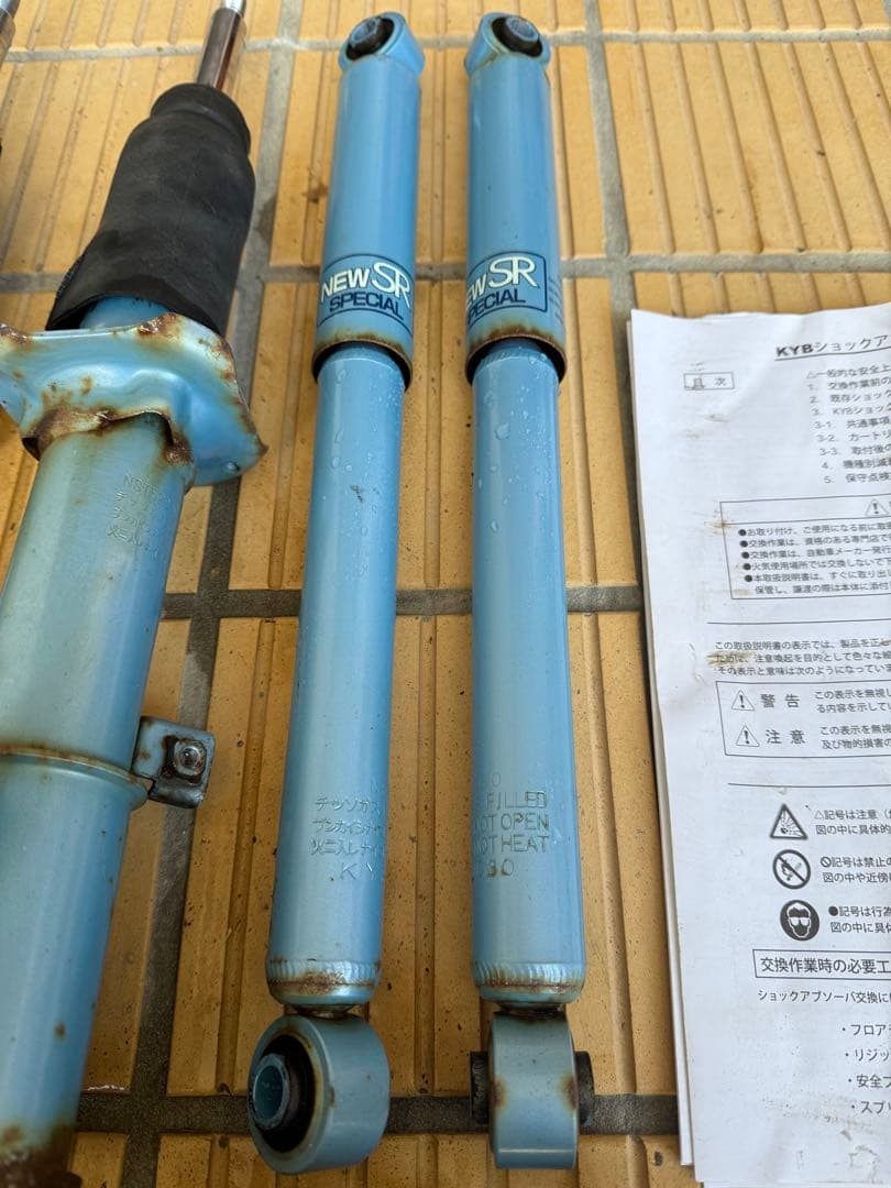 DA62W エブリィ カヤバサスペンション&ダウンサス