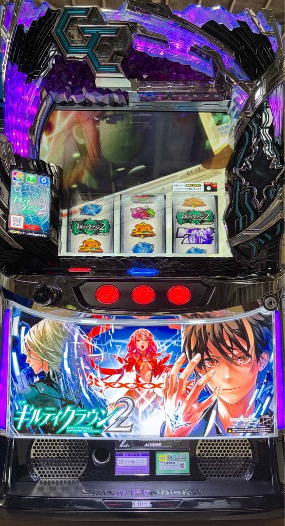 パチスロ実機【Lギルティクラウン2 】ユニット付 無段階ボリューム 送料無料❗️