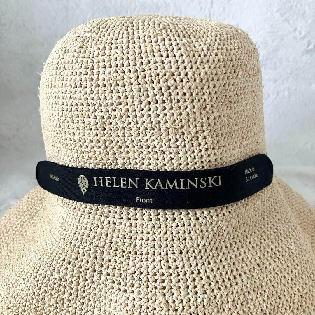 ヘレンカミンスキー ラフィア ローラブルハット ナチュラルベージュ