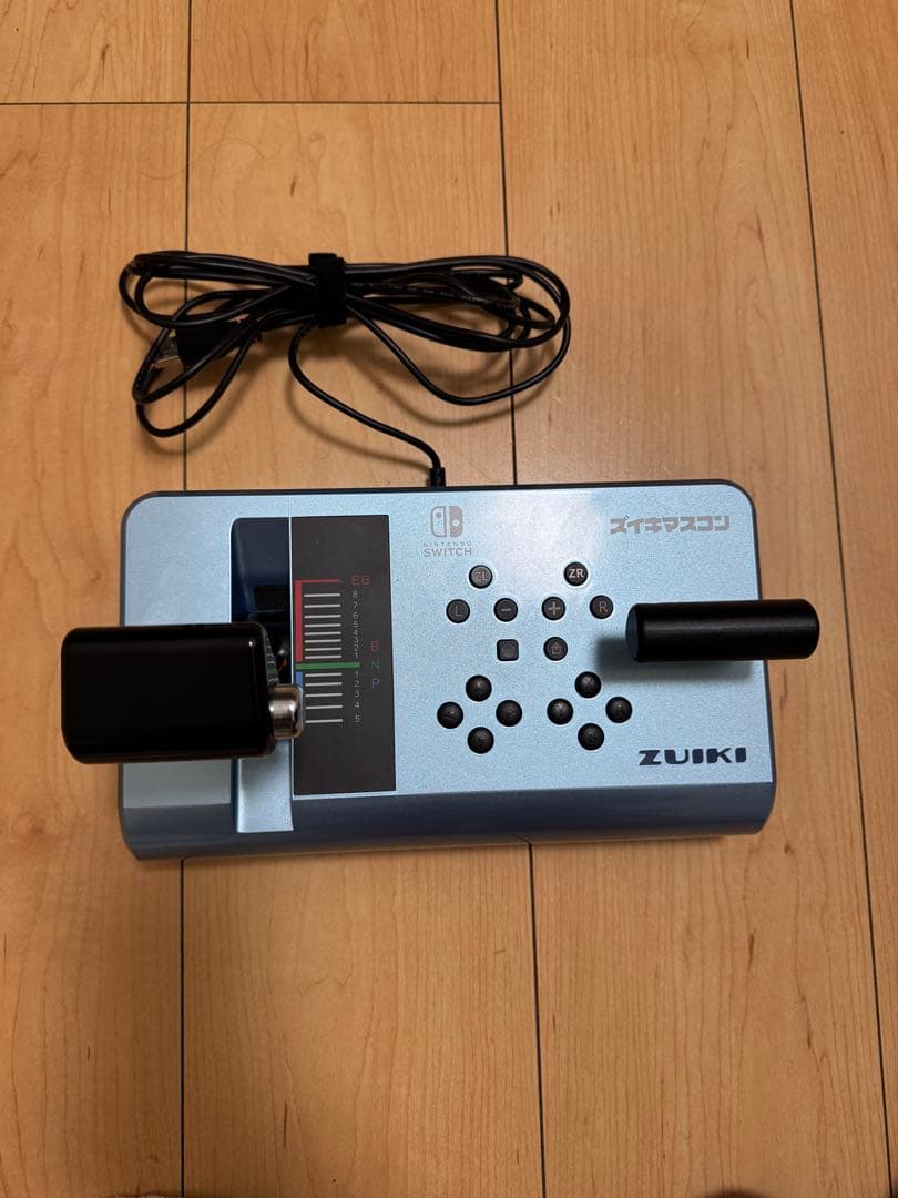 ZUIKI マスコン 電車でGO!