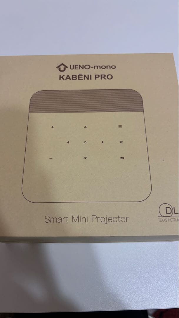 KABENI PRO ゴールド プロジェクター 本体