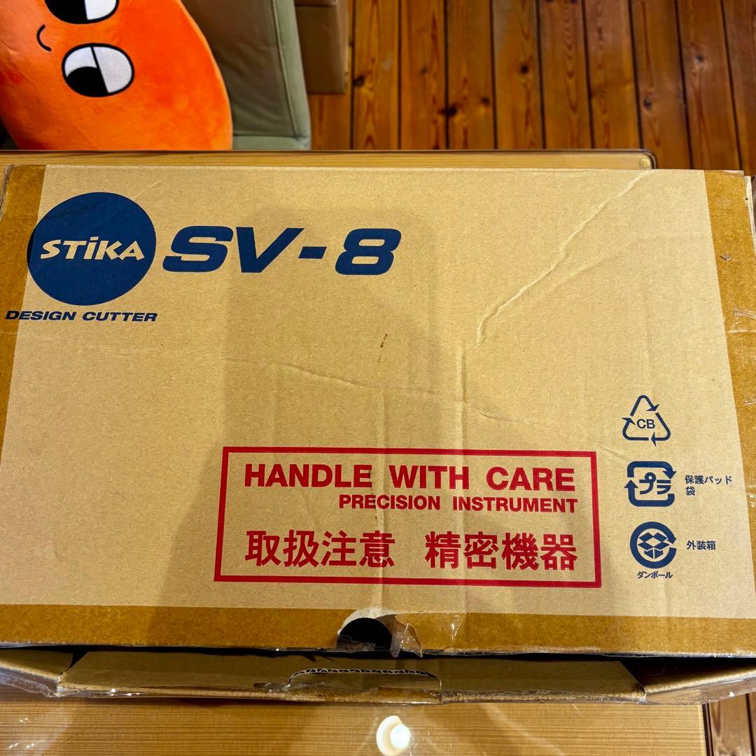 Roland STIKA SV‑8 カッティングシート6本転写シート1本付属