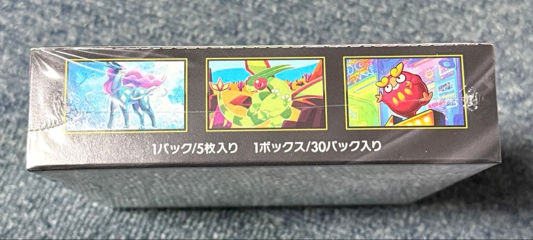 新品未開封 ポケモンカード インフェルノX　1box シュリンク付き