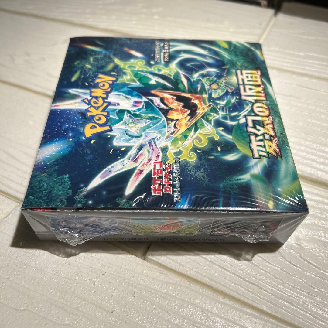 【新品未開封】【シュリンク付き】【ポケセン産】変幻の仮面1BOX