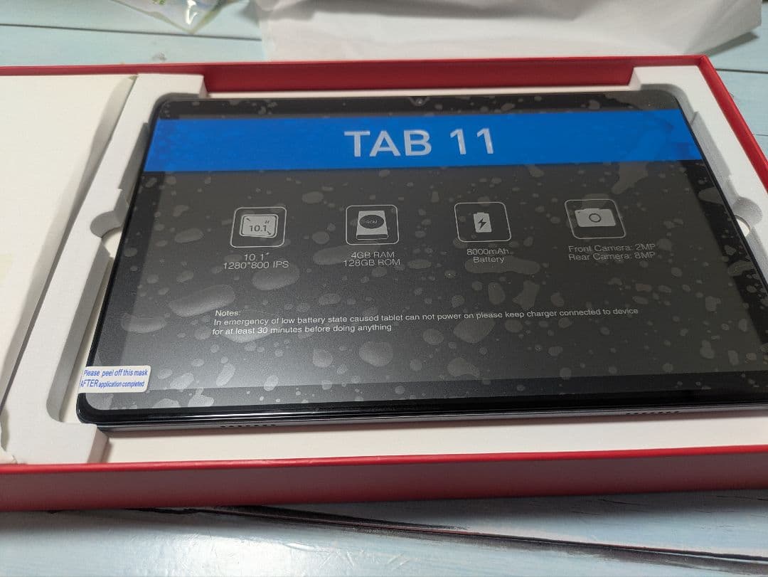 PRITOM TronPad 10インチ インターネットタブレット